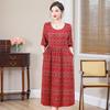 Übergröße Damen Langes Freizeitkleid Schmal geschnittenes Kleid Kurzarm Druckkleid Sommerkleid für Damen