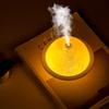 Planet Mini Humidifier & Night Light: Multifunctional, Silent Spray, Ideal for Bedroom Decor & Gifts
