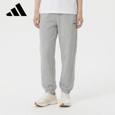 Men's Casual Sportswear Pants