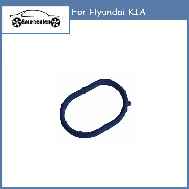 Для Hyundai KIA Прокладка термостата системы охлаждения двигателя 256412G500 256422G500 25641-2G500 25642-2G500 A set