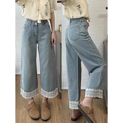 Faldas y pantalones para mujeres – Pantalones vaqueros