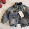 Children Denim Jackets Autumn Fashion Boys Turn Down Collar Zipper Loose Coats Spring Kids Retro Short Outerwear