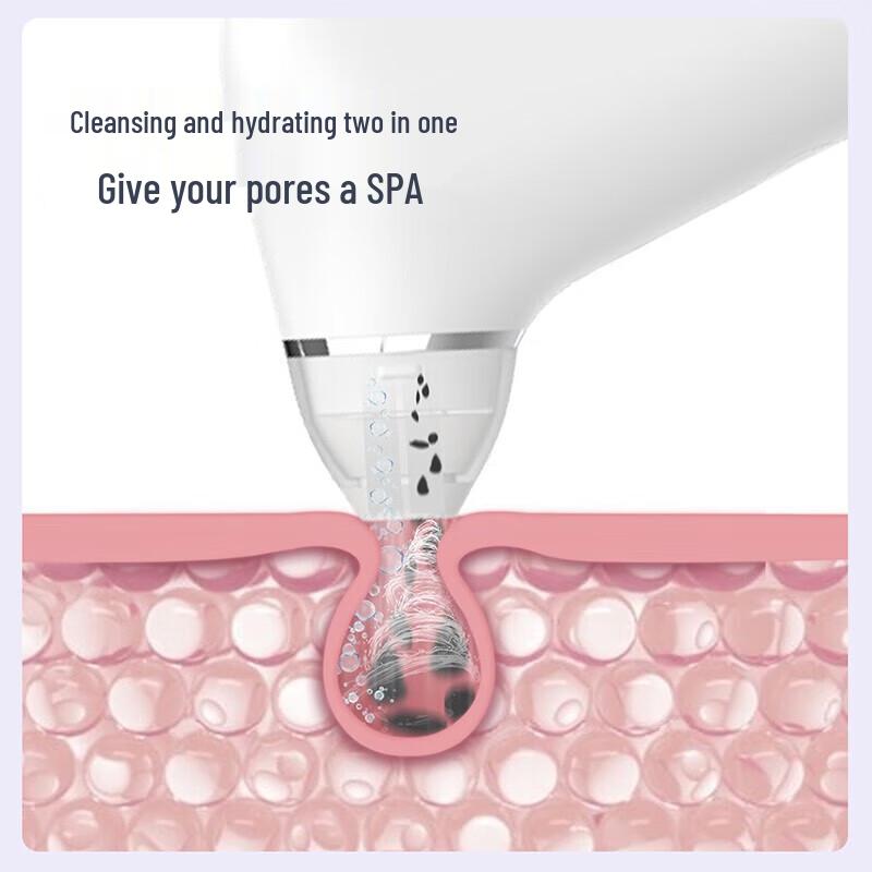 DOCO LAB Small Bubble Facial Pore Cleaner