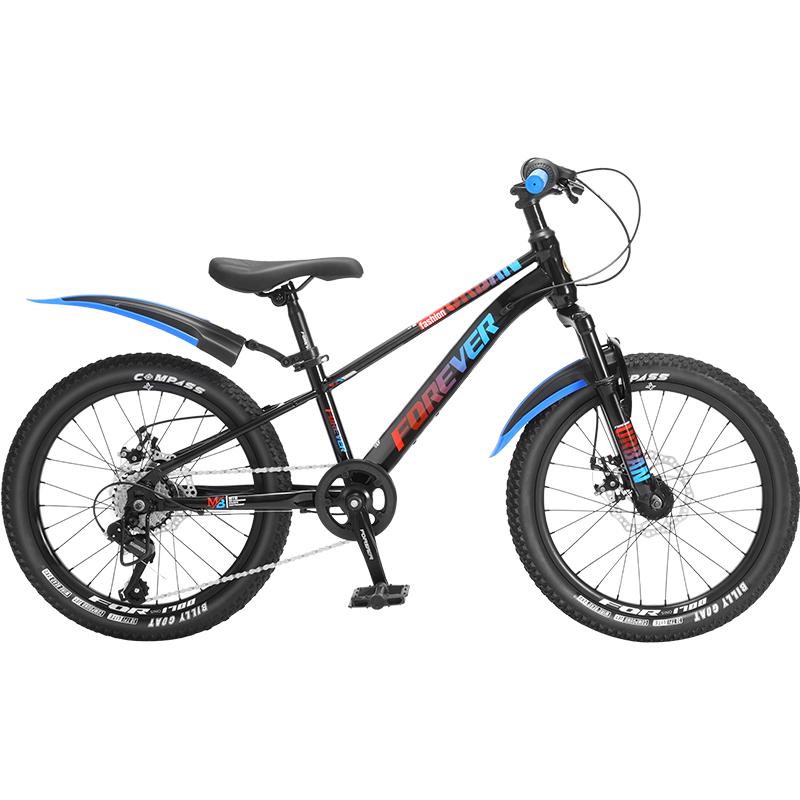 Forever 7-Speed 20-inch Youth Mountain Bike with Disc Brakes