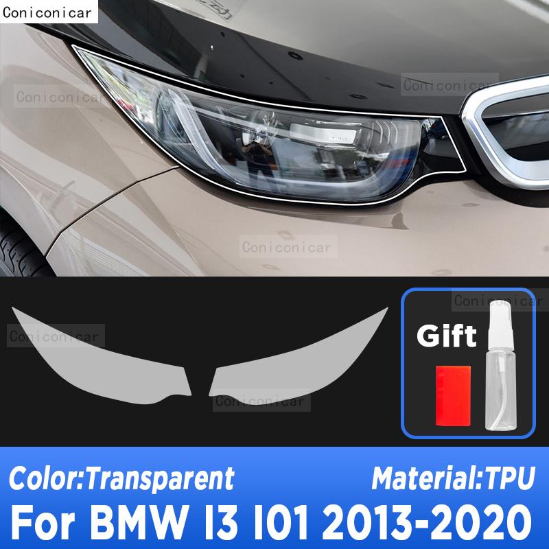 

Car Headlight Protection Transparent Repair Anti-Scratch Protective Film TPU Stickers For BMW I3 I01 2013- Accessories Transparent