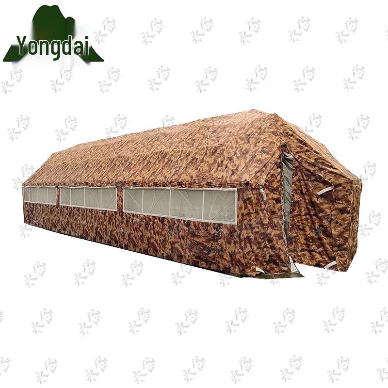 Yongdai Folding Arch Mesh Frame Command & Sanitation Tent