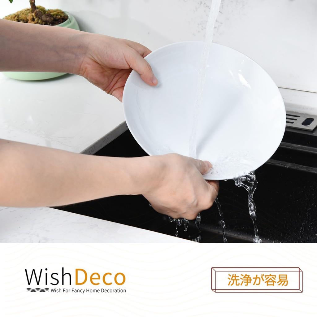 WishDeco Curry Plate Set of 3 Pasta Bowl 650ml Tableware Salad Bowl White Diameter 20cm Microwave and Dishwasher Safe