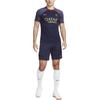 Nike Soccer Jerseys Men's Dark Blue Moderate Straight Fit Unisex DX3022-499