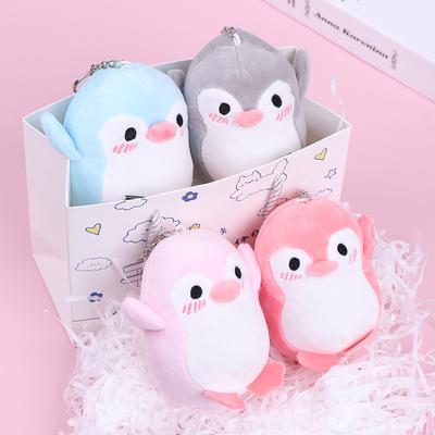 Lovely 12Cm Penguin Stuffed Plush Toy Baby Kid'S Gift Key Chain Plush Toy Doll