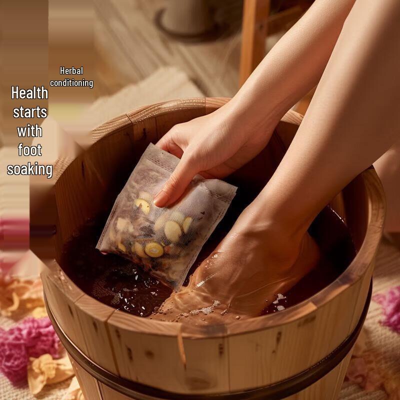 Zhihu 24-Flavor Herbal Mugwort Foot Bath Bags