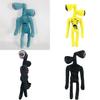 30cm Siren Head Plush Toy Ideal For Gift-giving And Horror Character Enthusiasts