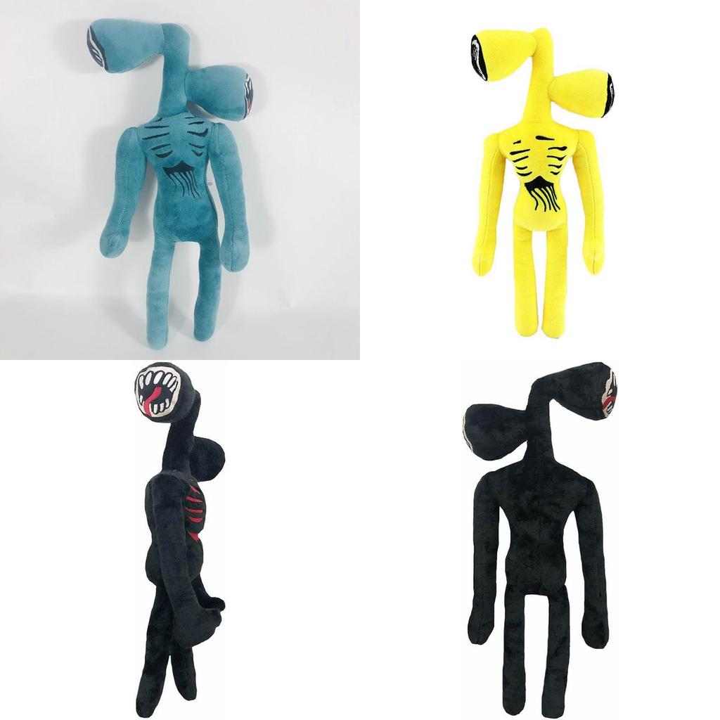 30cm Siren Head Plush Toy Ideal For Gift-giving And Horror Character Enthusiasts