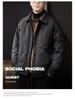 Men's 2025 Winter Lightweight Chinese Style Lapel Down Jacket With 90% White Duck Down
