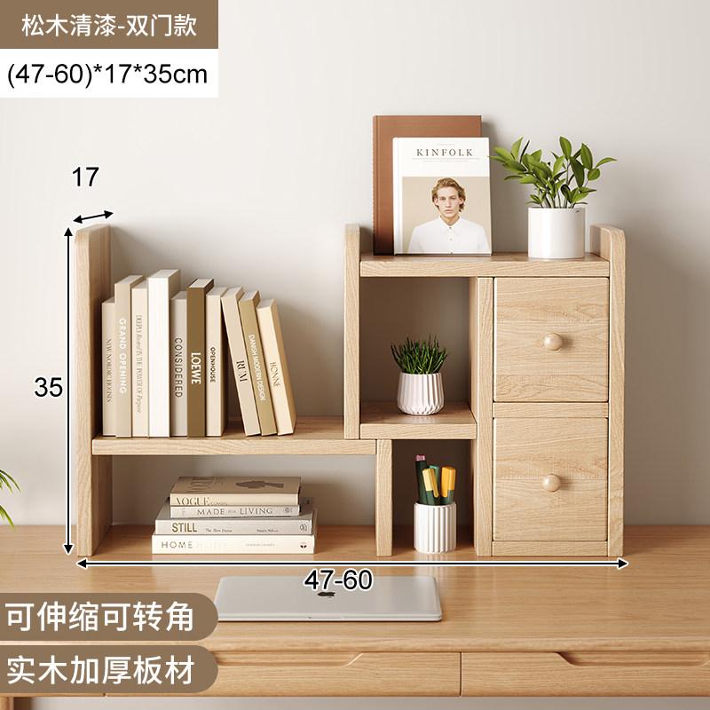 Solid Wood Cup Holder Rack, Japanese Desktop Mug Storage Organizer, Tea Set Display Stand for Kitchen & Home Office