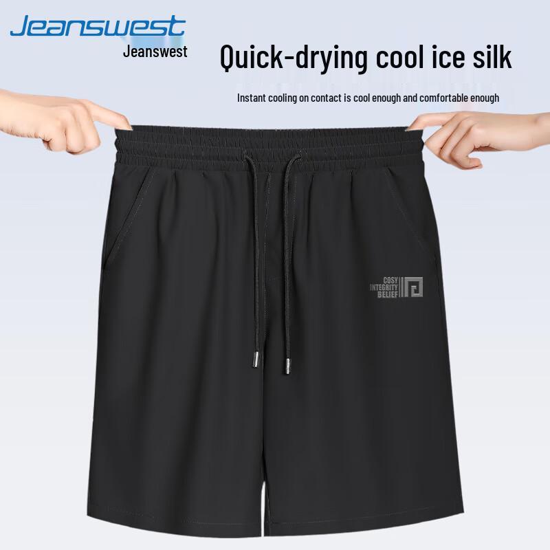 Jeanswest Men's Ice Silk Breathable Sports Shorts