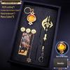 Genshin Impact Keychains, Bookmarks, Charms & Weapon Models Set - Ideal Gifts for Students