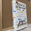 [USED] Stealth of Nations by Robert Neuwirth