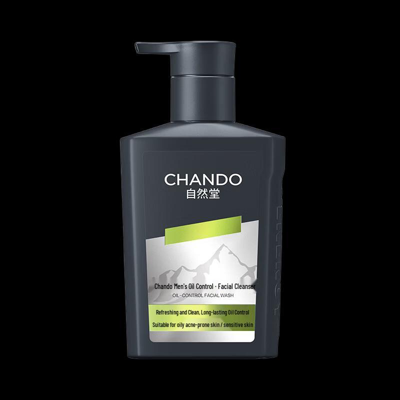 CHANDO Men's Soothing Hydrating Amino Acid Cleanser