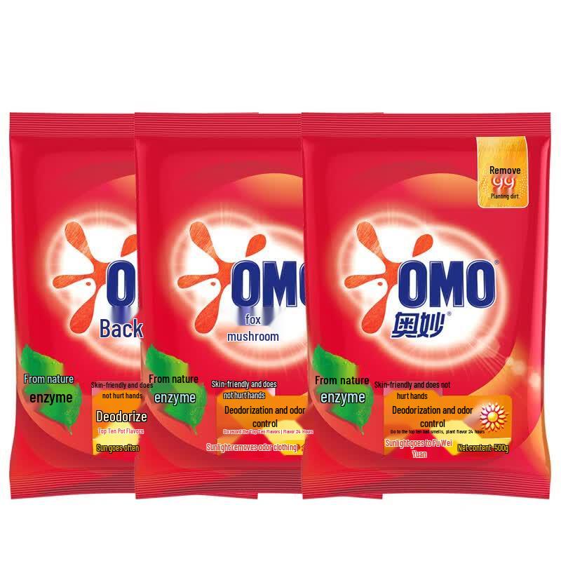 OMO Deodorizing Laundry Detergent Powder 3x500g