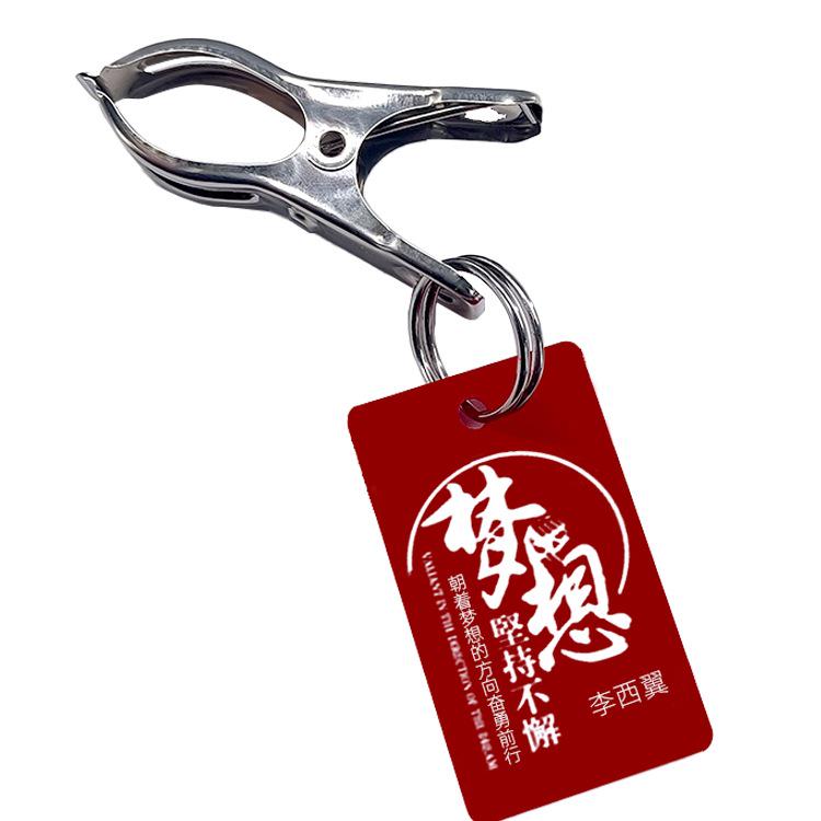 Waterproof Customized Acrylic Name Badge with Clip and Student Clothes Hanger