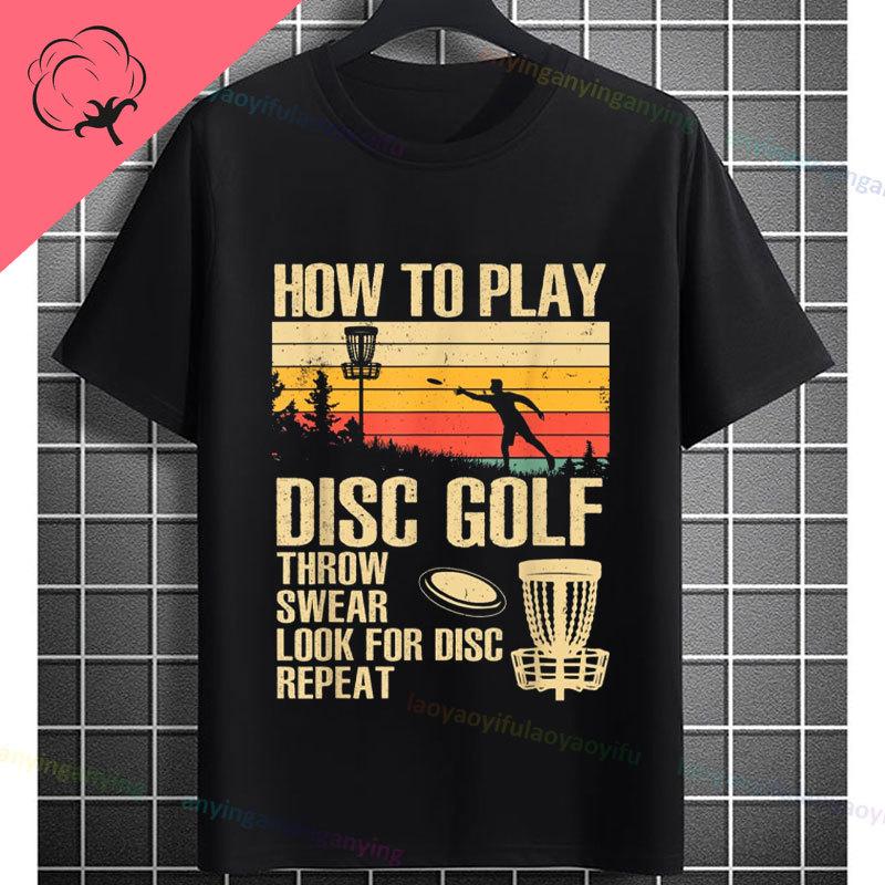 Lustiges Ich Liebe Es Wenn Meine Frau Mich Disc Golf Spielen Lässt Grafik T-Shirt 100% Baumwolle Kurzarm Humor Stil Lässiges Sport T-Shirt