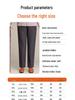 Hengyuanxiang Women's Plus Size Straight-Leg Pants - Spring & Autumn Wear for Middle-Aged & Elderly