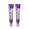 Retinol Intense geavanceerde drievoudige actie oogcrème 30 ml