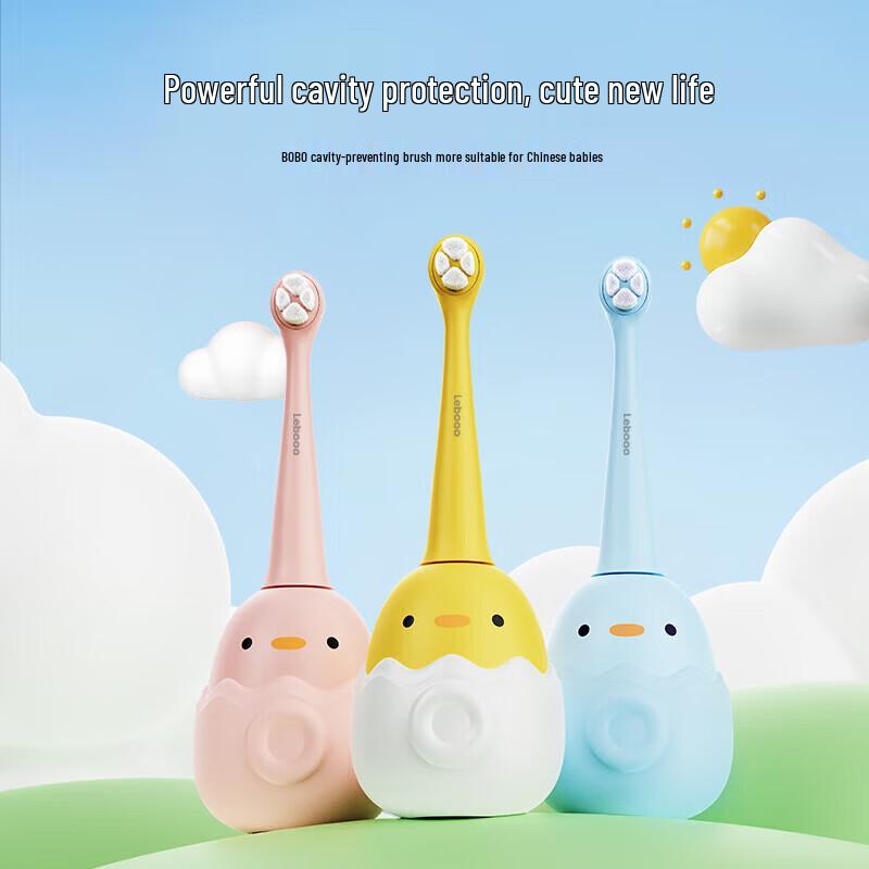 Lebooo BOBO Smart Sonic Electric Toothbrush