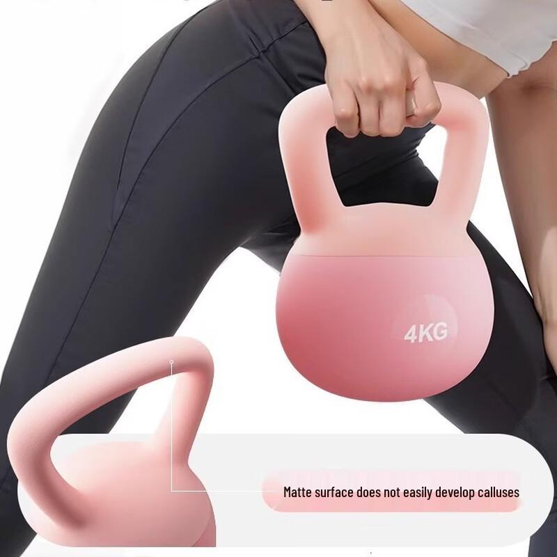 TLXT 2.5kg Unisex Kettlebell Dumbbell Pair