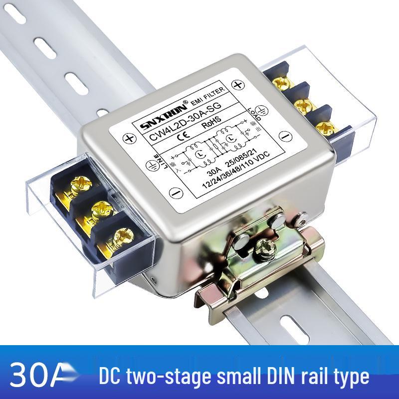 DC Power Supply Filter CW4L2D-20A-SG Terminal Rail for Audio Purification, 3A, 6A, 10A, 110VDC Interference Reduction
