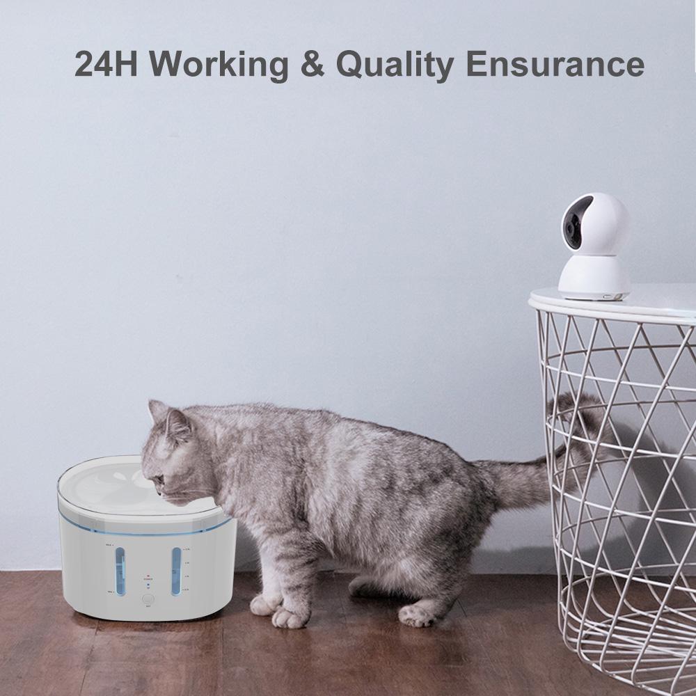 wireless pet drinking fountain