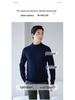 Men's Winter Business Casual Wool Sweater - Thick, Half High Neck, Loose Knit Pullover