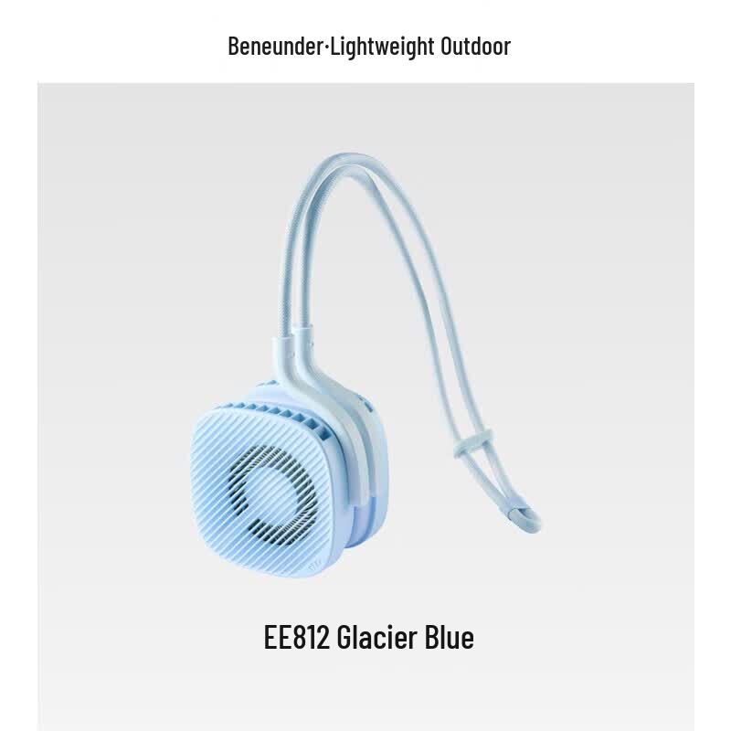 Beneunder EE812 Lightweight Portable Dual Neck Fan