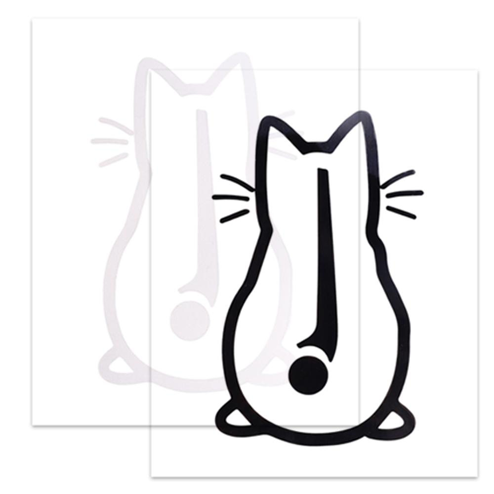 Car Windshield Wiper Sticker Cute Small Cat Back Shadow Pattern Decoration Decal Car Truck Body Styling Modification Vinyl Decal