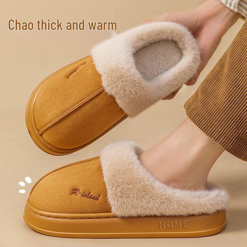 Women's Cotton Non-Slip Cartoon Slippers - Warm Velvet, Thick Sole, Furry Indoor Footwear for Autumn/Winter 2025 Couples