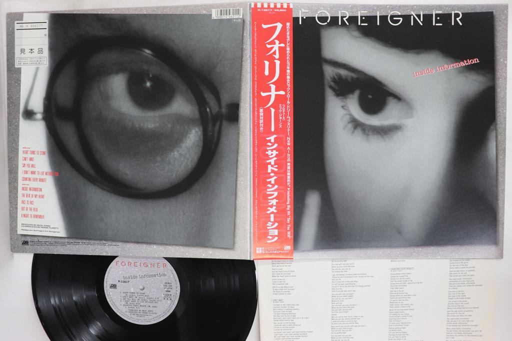 LP Record FOREIGNER Inside Information P13617PROMO ATLANTIC 1988 Japan Obi Rock Used