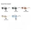 Women's sunglasses, men's and women's fashion oval rimless trimmed sunglasses, metal sunglasses