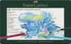 Albrecht Watercolor 60 Tin 117560 Japanese Faber-Castell Dürer Pencils, Colors, Case, [Genuine Product]