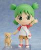 Good Smile Company Nendoroid Yotsuba &! From Yotsuba&! Manga Reissue Deluxe Set Includes 5 Face Parts Plush Toy Juralumin Pouch Paint Brush