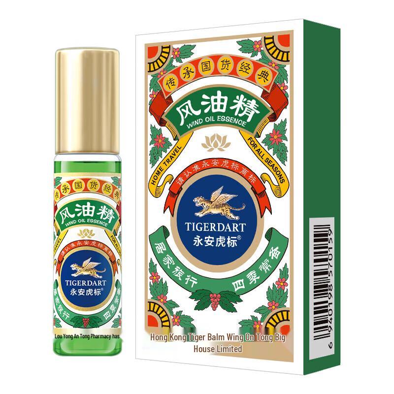 Yong'an Tiger Brand Refreshing Medicated Oil