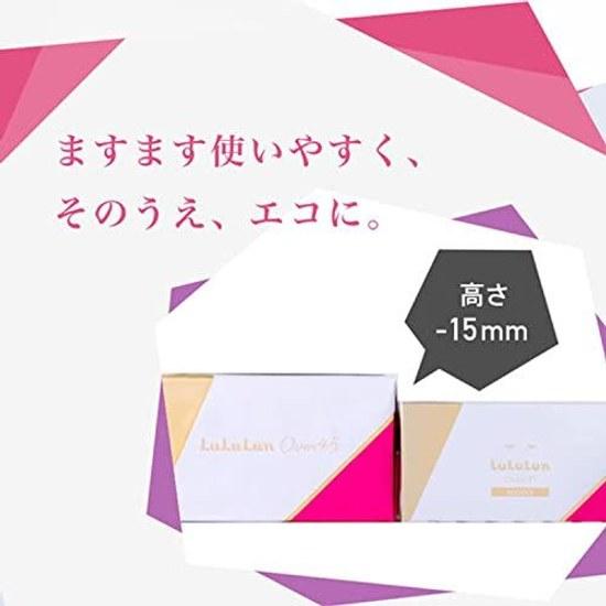 LuLuLun OVER45 Camellia Pink (Moist) 7 sheets pack face sheet mask made Japan mature skin