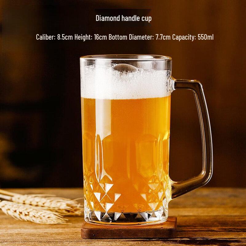 Creative Large Capacity Craft Beer Glass