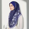 Muslim Hijabs Women Head Wrap Square Scarf Floral Print Turban Cap