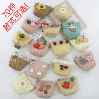 2024 Women's Mini Cartoon & Straw Flower Messenger Bags - Cute Beach Accessory