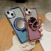 Applicable To IPhone15promax Mirror Magnetic Stand, Phone Case, IPhone 14 Lens Flash, 13 Gradient Glitter