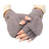 Winter, Warm Plush Gloves, Exposed Fingers, Flip Cover, Unlabeled Gloves, Outdoor Gloves, Thickened Cold Proof