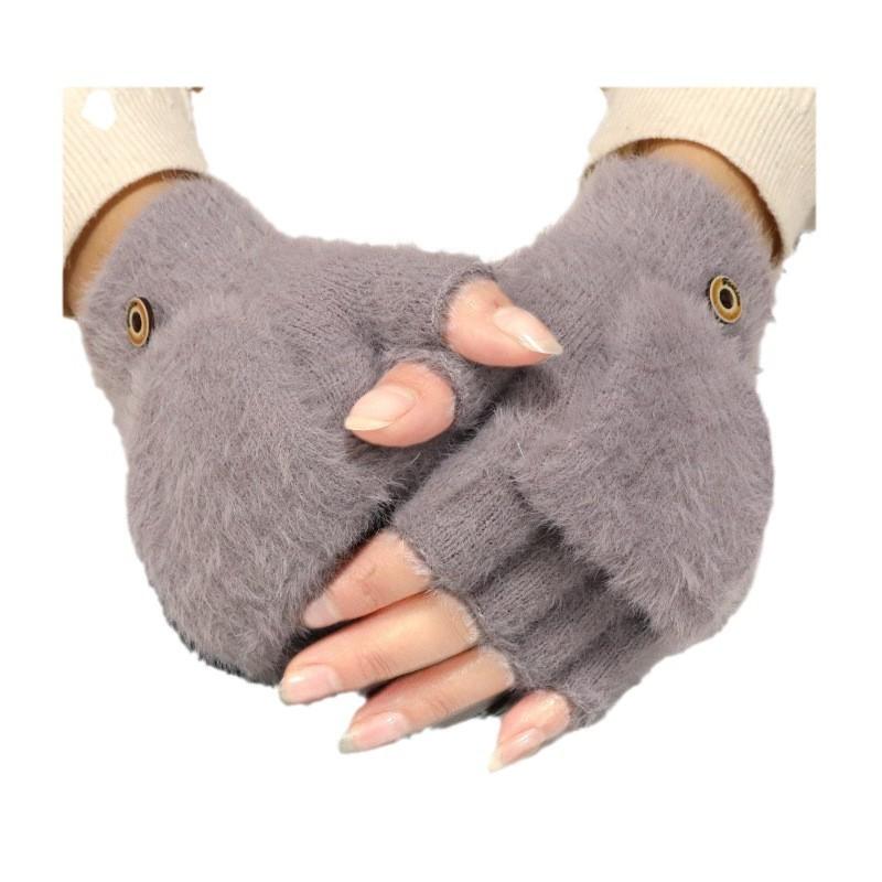 Winter, Warm Plush Gloves, Exposed Fingers, Flip Cover, Unlabeled Gloves, Outdoor Gloves, Thickened Cold Proof