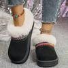 Autumn and winter new wool mouth foot cover low-top velvet cotton shoes women's cross-border large-size warm cloth thick-soled snow boots