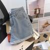 Džínové šortky pro ženy Retro jednobarevné Ležérní kalhoty s vysokým pasem Letní móda Jean šortky Modré sexy kalhoty