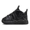 Nike Air More Uptempo TD Black Anthracite Baby Sneakers FZ9942-001